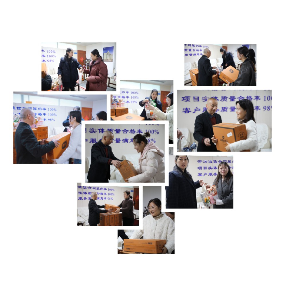 三八婦女節｜公司發放節日暖心福利，致敬每一位女職工！